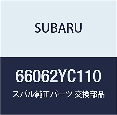SUBARU (スバル) 純正部品 パネル アセンブリ センタ ロア エクシーガ5ドアワゴン 品番66062YC110