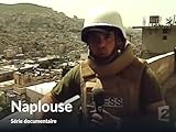  Naplouse