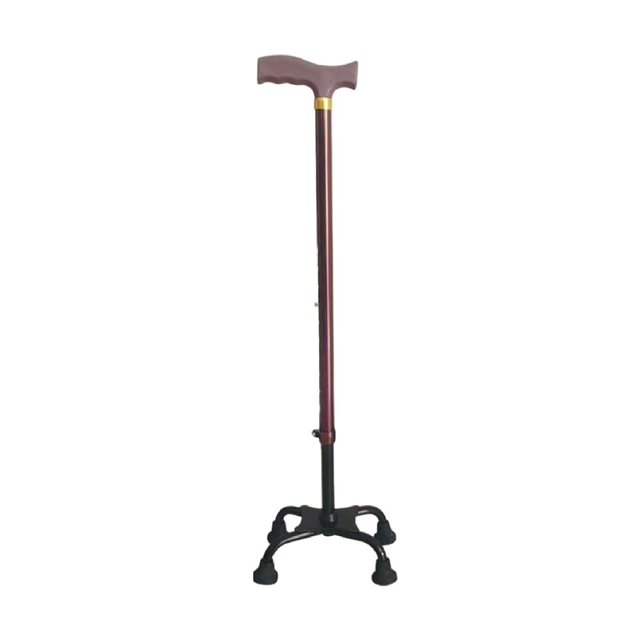 StarMed Copper Color 4 Leg Aluminium Walking Stick, Strong & comfortable base with 4 legs, Adjustable Height, walking assistance walker stick