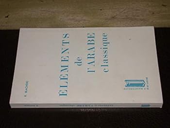 Paperback Éléments de l'arabe classique Book