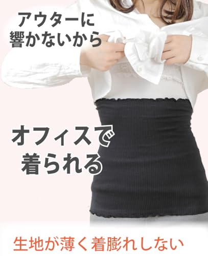 fuwarism レディース 綿 コットン はらまき の商品画像 3