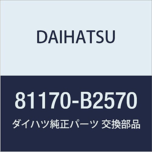 Amazon | DAIHATSU (ダイハツ) 純正部品 ヘッドランプ ユニットASSY LH