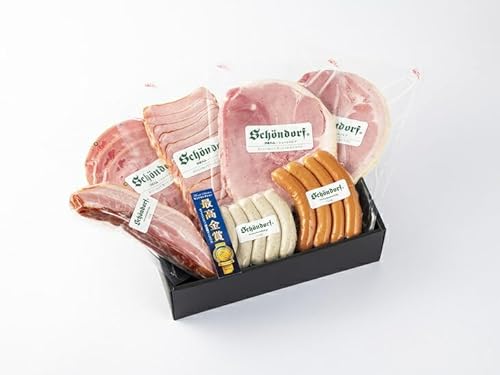 モンドセレクション最高金賞受賞ハムセット“雅"◆ FAA-124