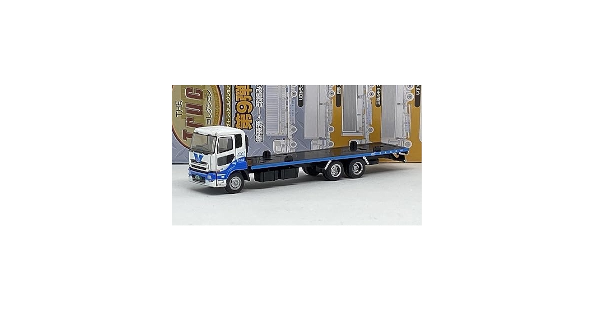 UDトラックス　コレクション Amazon | ザ・トラックコレクション 9弾 組替 UDトラックス