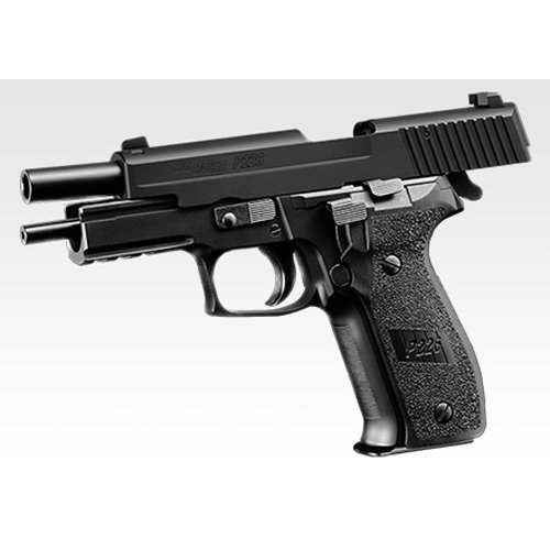 Amazon | SIG P226 RAIL Black（ガスブローバックガン フルセット 