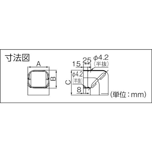 Amazon.co.jp: 因幡電工(INABA DENKO) 配管化粧カバー コーナー立面90