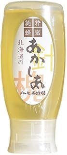 【国産純粋蜂蜜】北海道産 アカシア蜂蜜 2.5kg (500g×5本)［ナルセ養蜂場］