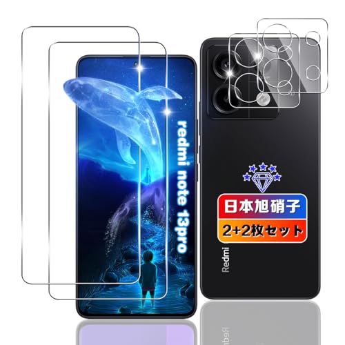 ywnunbg 2+2Zbgz Ή Redmi Note 13 Pro 5G KXtB 2+ YtB 2 y{Ɏqfލ̗p dx9H Uh~ z Ή VI~redmi note 13 pro tB KX t Xi