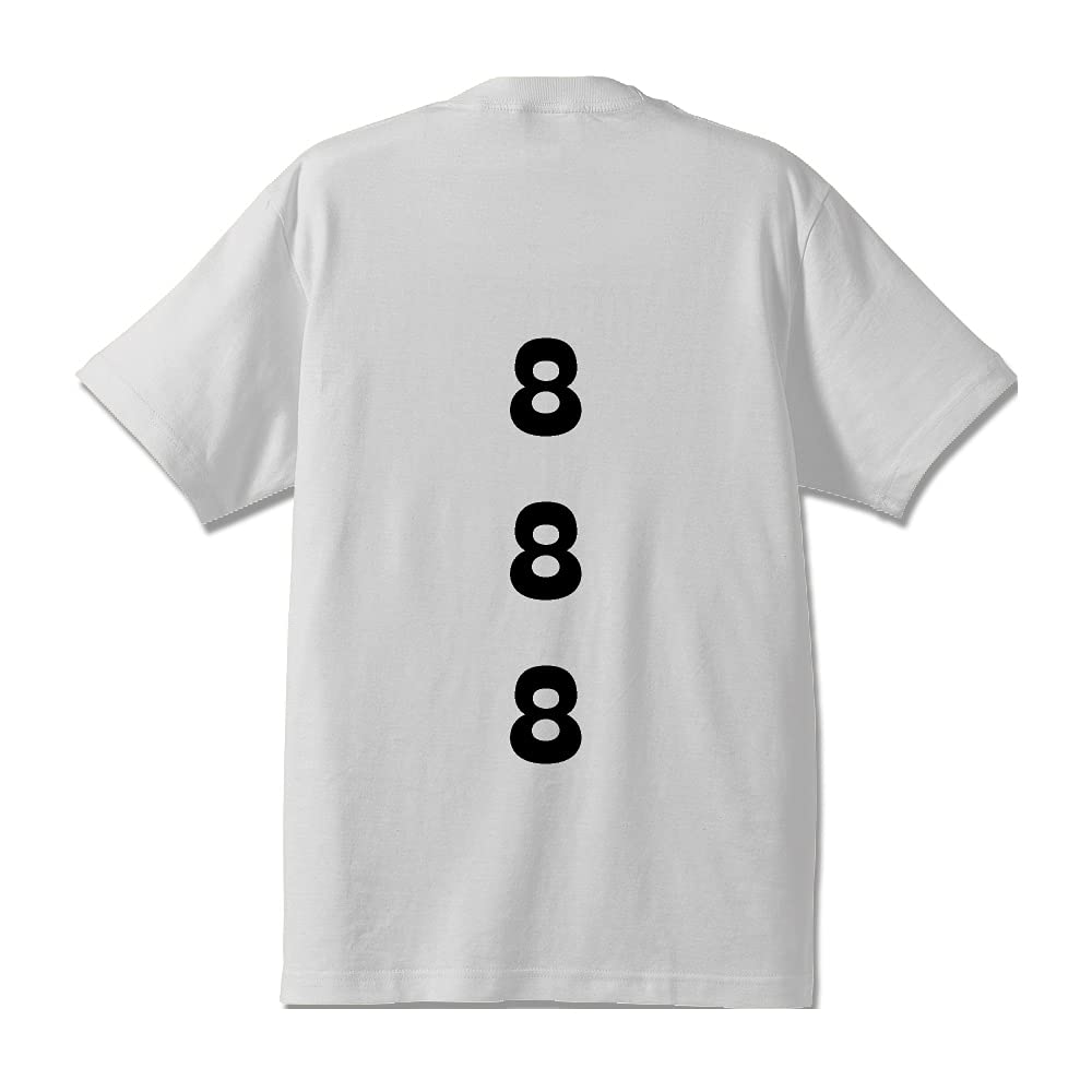 Amazon | [ワークプロ] 888 オリジナル Tシャツ デザイナーが書く
