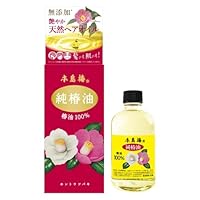 Amazon | 本島椿 純椿油プッシュタイプ 65ml | 本島椿 | ヘア