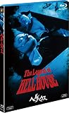 ヘルハウス [Blu-ray]