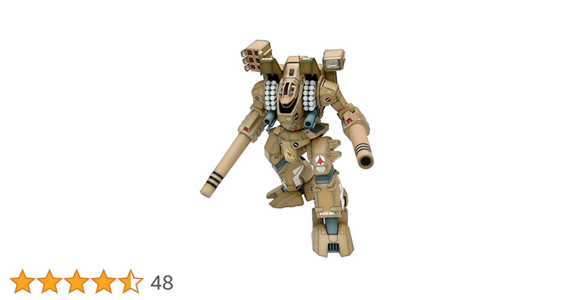 1/72 MBR4-MkVI トマホーク 「超時空要塞マクロス」 [MC-71] Amazon | ウェーブ(Wave) WAVE 超時空要塞マクロス 1/72 MBR4