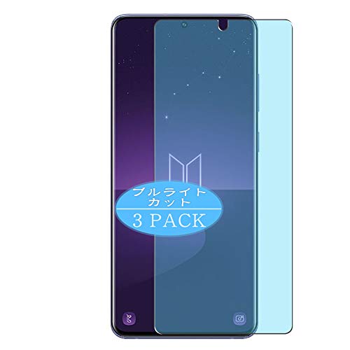 VacFun Lot de 3 Anti Lumière Bleue Protection d'écran, Compatible avec Samsung Galaxy S20+ Plus Pro BTS Editions, Film Protecteur Anti Blue Light(Non vitre Verre trempé)