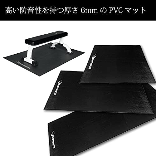 BODYMAKER(ボディメーカー) フラットマルチベンチ V ブラック