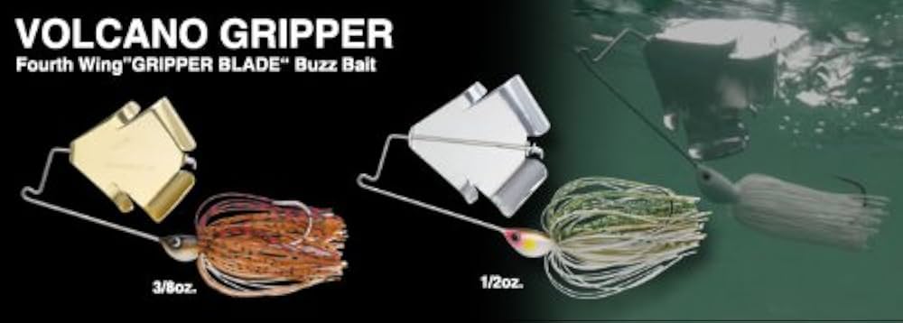 ノリーズ/ボルケーノグリッパー7点セット ノリーズ/ボルケーノグリッパー7点セット ノリーズ/ボルケーノ