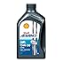 Shell Advance Ultra Fully Synthetic Motorbike Engine Oil