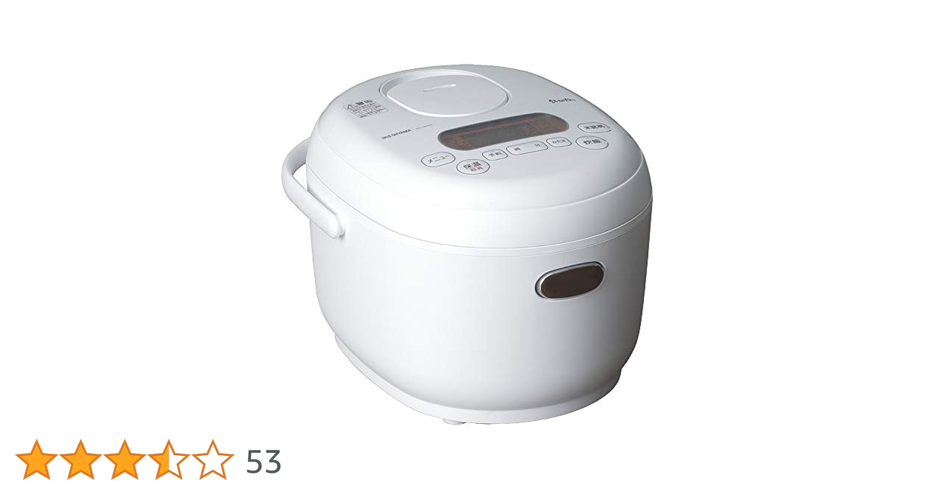 Amazon | アイリスオーヤマ 炊飯器 5.5合 銘柄炊き分け機能付き