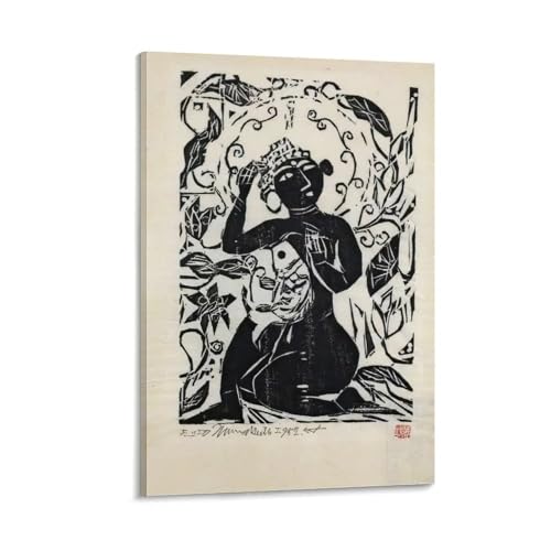 棟方志功 版画」の人気商品一覧 | 安い商品を通販サイトから探す