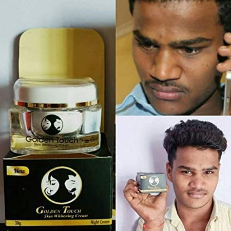 Bk Golden Touch Skin Whitening Cream for Unisex- Pack of 1(FOR MEN AND WOMEN)