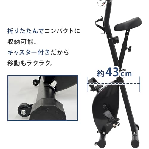 アイリスプラザ フィットネスバイク VIR-002TK の商品画像 7