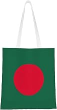 Flag of Bangladesh Print Comfortable Bag Functional Shopping Bag Versatile Unisex Work Gym Travel Foldable