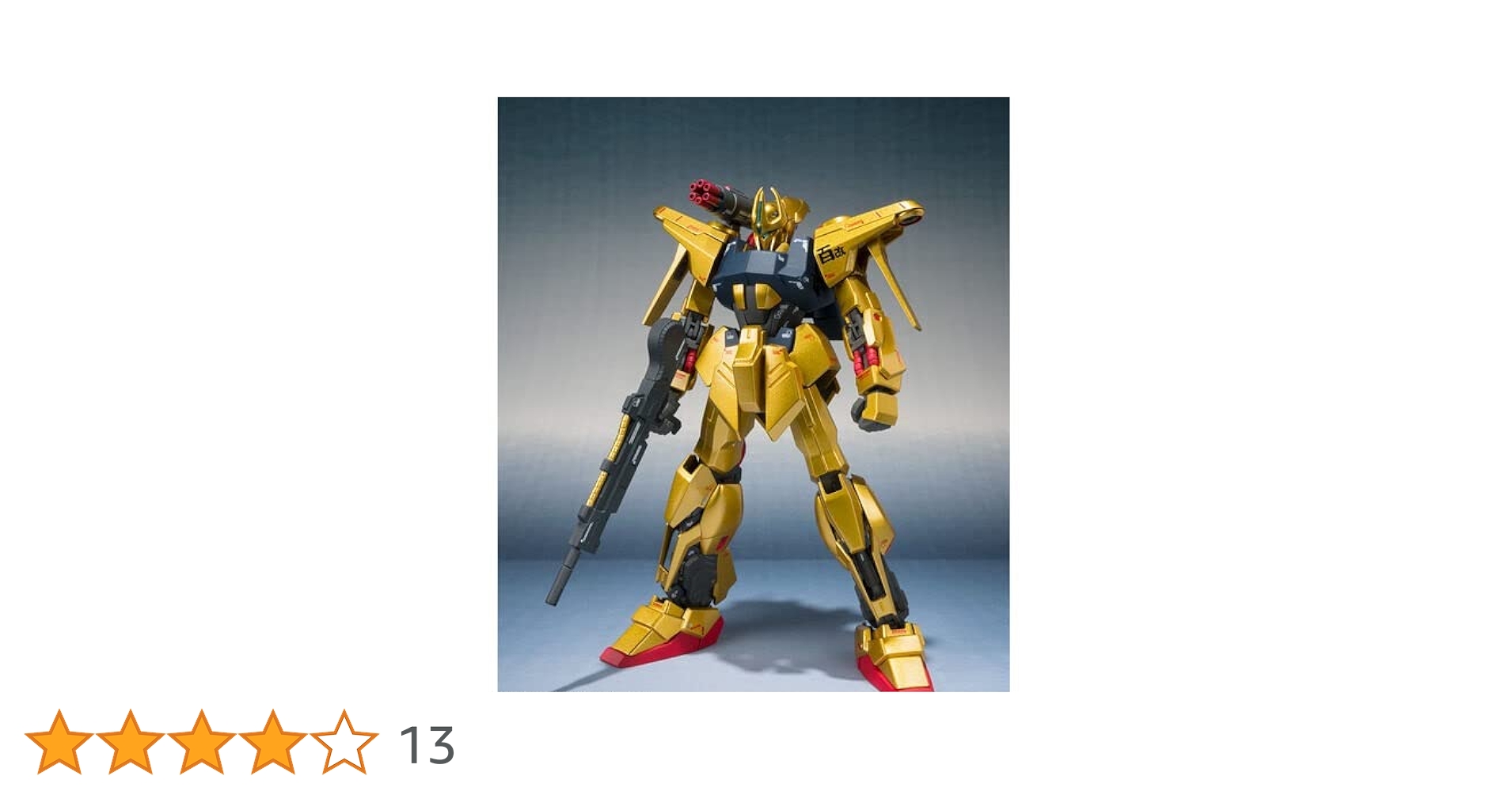 LROBOT魂　量産型百式改 中古開封品　MSR-00100S Amazon.co.jp: METAL ROBOT魂 （Ka signature） ＜SIDE MS