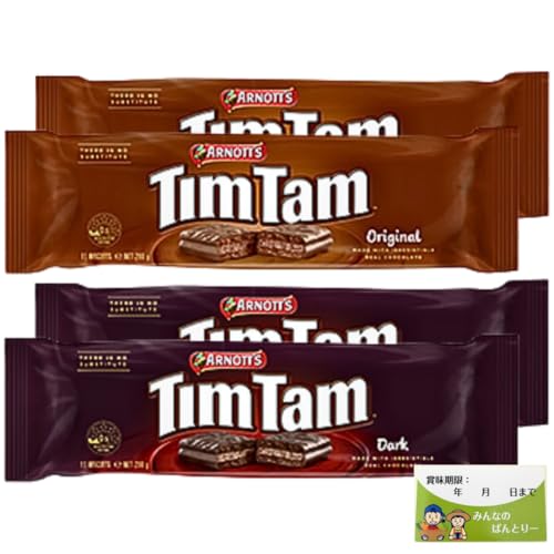�A�[�m�b�c �e�B���^�� Arnott's TimTam �`���R���[�g�r�X�P�b�g �y2��A�\�[�g�z �I���W�i�� �_�[�N �e2�� �I�[�X�g�����A �`���R �r�X�P�b�g �e�B���^���X���� �^�݂�Ȃ̃p���g���[�����V�[��