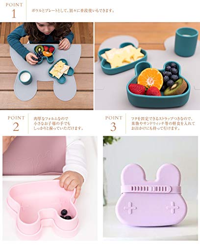 We might be tiny wmtibs03 - portamerenda bunny