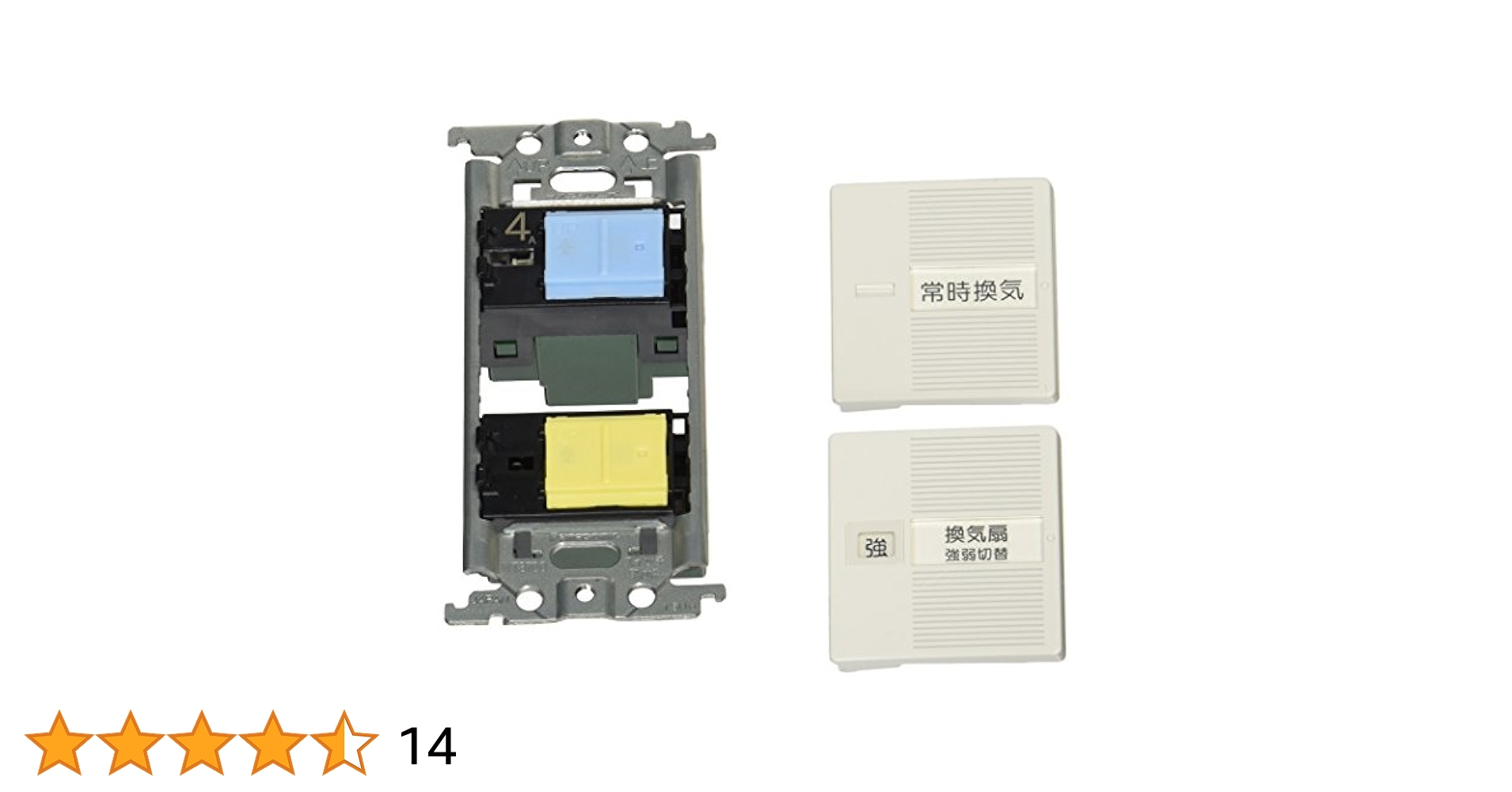 専用　F SHOP様 4197JHFQ3BL.jpg_BO30,255,255,