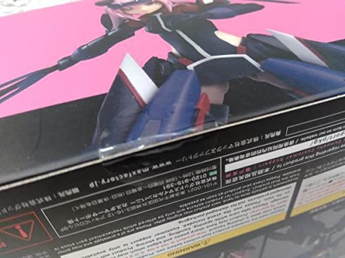 Amazon | 未開封品 フィギュア figma 504 アリス・ギア・アイギス 比良
