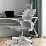 H HOH-Tech Ergonomic Office Chair, Home Office Desk Chairs with Adjustable Headrest and Armrests, Hi