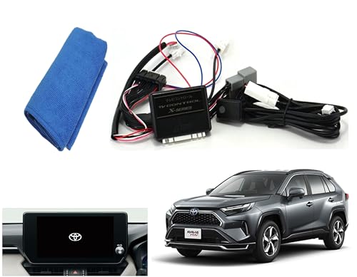 RAV4 PHEV fBXvCI[fBIPLUSΉ erLZ[ AXAP54 sɃer TVLbg {d@T[rX 3Nۏ yTXR-86z