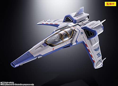 Buzz 'éclair Vaisseau Spatial Chogokin 15 Space Ship 24 Cm - vue 3