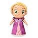 Disney Park 12 inch Toddler Rapunzel from Tangled Plush Doll NEW