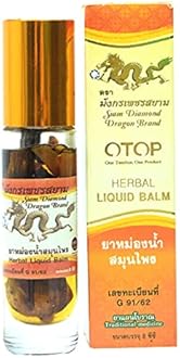 HANI PO™ OTOP 26 herbals Thailand Pain Relief Oil 8ml Roll on Pack of 1Pain relief balm | Oil for elder women | Men Pain relief balm for adult | Pain relief oil for women | Mens | Pain relief balm for girls | boys - Imported Products