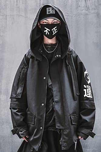 Niepce Inc Japanese Streetwear Zip Up Windbreaker Jacket For Men (Black2, L) #TOP1