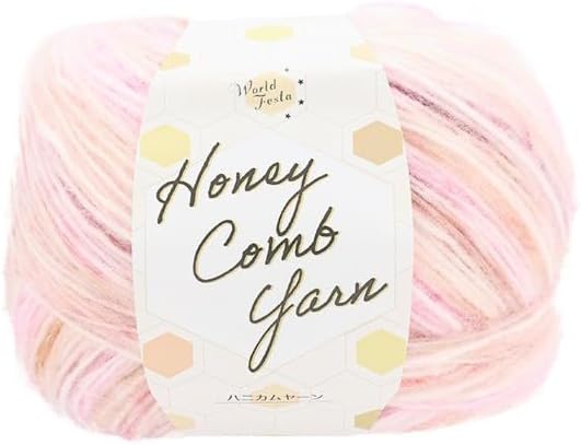 ユザワヤ(Yuzawaya) Honey Comb Yarn, Worsted Weight, Color T2 image 5
