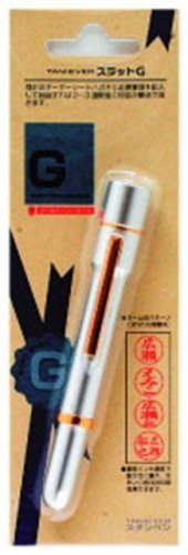 ^jGo[  nR X^y XbgG [pbN TSK-56017 Vo[