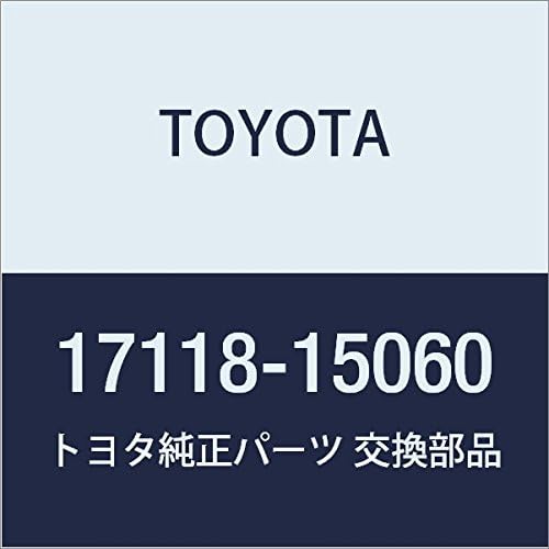 TOYOTA Genuine Parts Manifold Stay, Part Number: 17118-15060