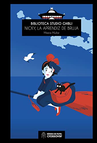 Biblioteca Studio Ghibli: Nicky, la aprendiz de bruja: 5