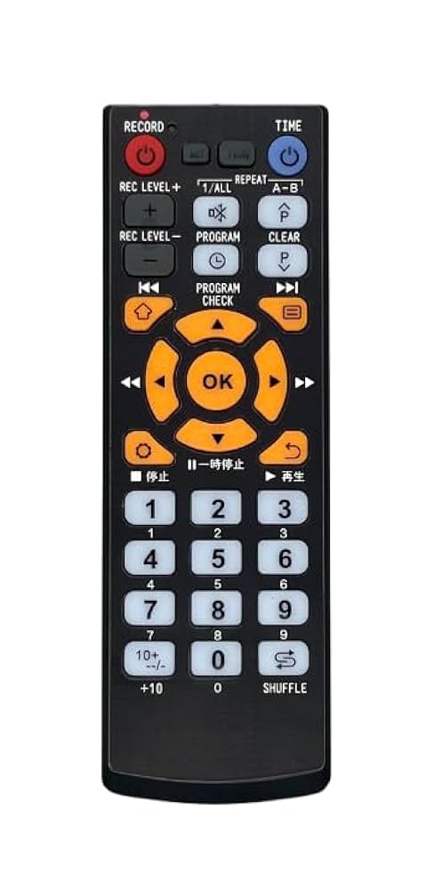 Amazon | 【代替リモコン234】TEAC RC-1275 互換 (CD-RW890用