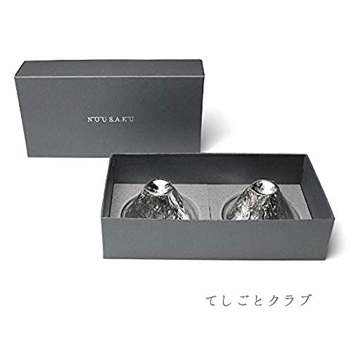 富士山 FUJIYAMA ２ヶセット ぐい吞