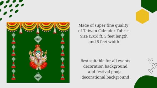 Image of vinayaka Backdrop Cloth | Ganesh Pooja Background Cloth 5x5 Feet | Background Screen for Pooja Decoration | varalakshmi puja Decoration Cloths