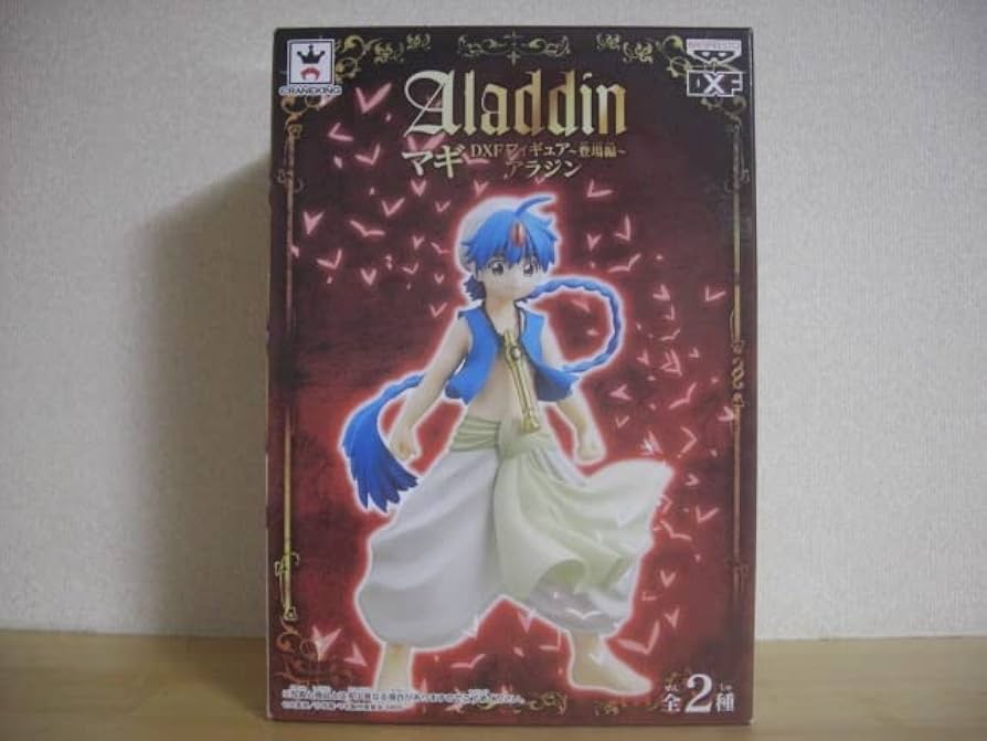 The Labyrinth of Magic (Magi) DXF FIGURE Aladdin Banpresto