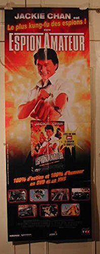 Espion Amateur Affiche Pliee 57X156Cm grand poster mural de collection