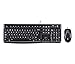 Produktbild Logitech Desktop MK120 Tastatur USB QWERTZ Deutsch Schwarz - Tastaturen (Standard, Verkabelt, USB, QWERTZ, Schwarz, Maus enthalten)