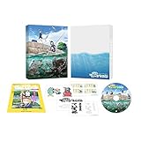 放課後ていぼう日誌 Vol.1 [Blu-ray]