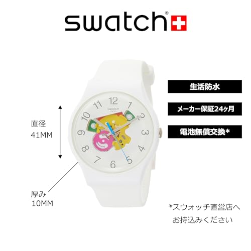 Swatch Orologio Analogico Quarzo Uomo Con Cinturino In Silicone SUOW148 - 4