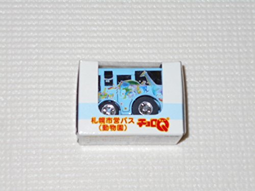Amazon.co.jp: チョロQ 札幌市営バス(動物園) タカラトミー : Toys & Games