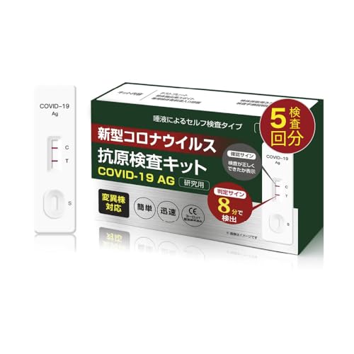 y5Zbgzy2025N ŐVψَΉzRLbg ψيΉ tɂZt^Cv y8zȒPɂł錟ipji1j